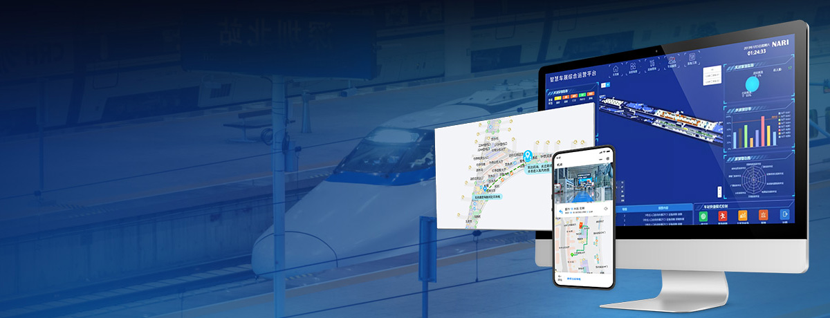智慧交通管理系统_机场车站火车站地铁站高铁站交通枢纽管理系统_新葡京